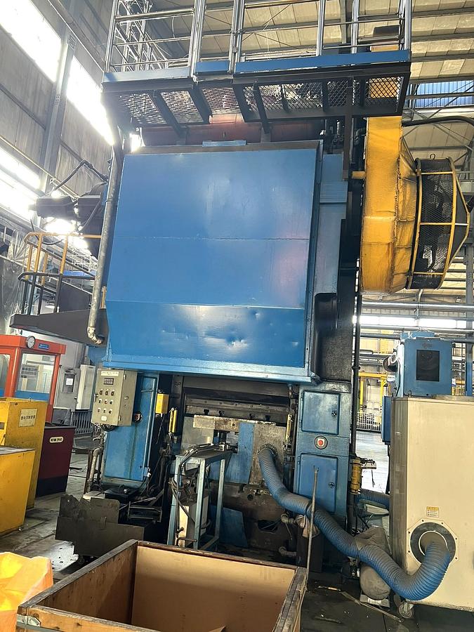 2500 Press Cold Forging TMP Voronezh Russia KB8044