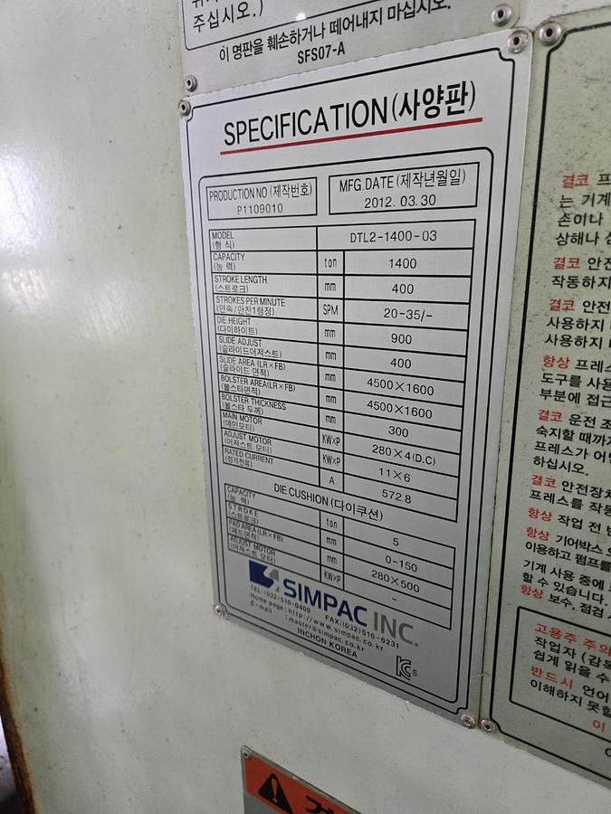 1400 tons Press Transfer Mechanical SIMPAC