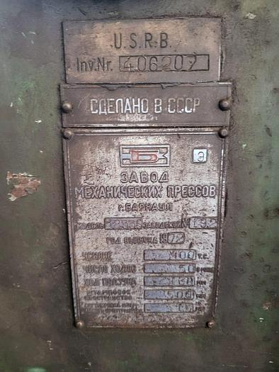 Used Press Knuckle Joint Coining Barnaul, Russia KB8336