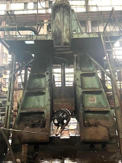 Used 5 tons Hammer Forging Pneumatic Kramatorsk 17KP