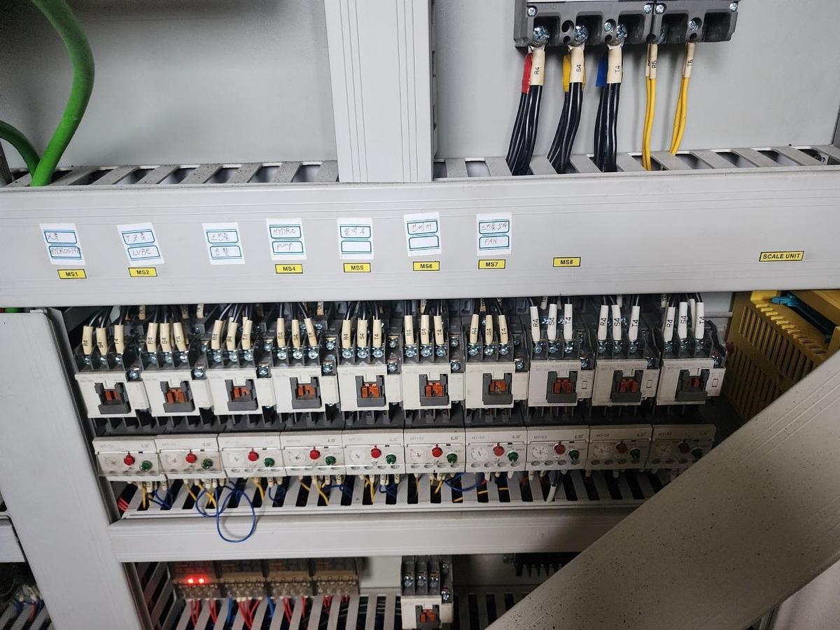 Used 1990 Mitsubishi