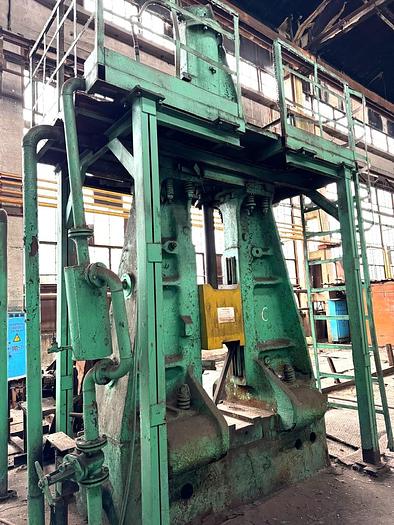 Used 1 ton Hammer Forging Pneumatic TMP Voronezh Russia M211