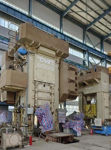 Press Hot Forging TMP Voronezh Russia