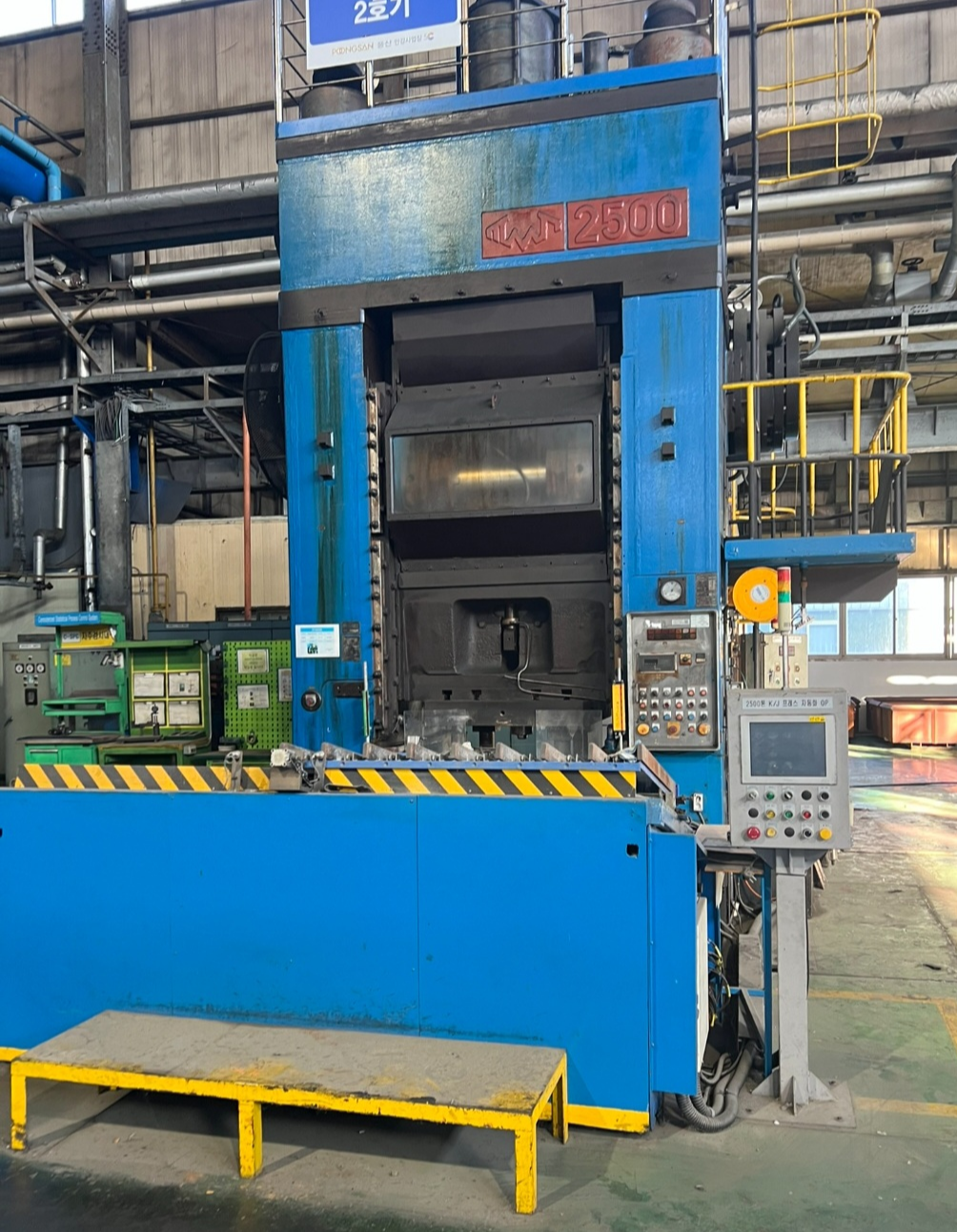 2500 tons Press Cold Forging TMP Voronezh KB8044