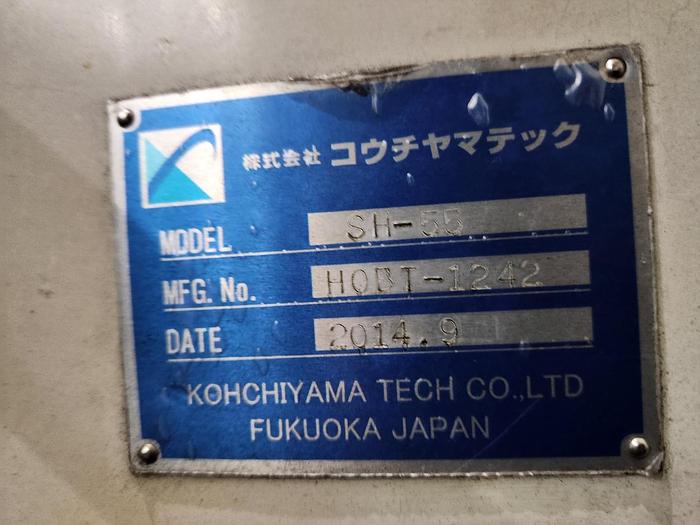 Used Kohchiyama CNC Gear Cutting & Turning Machine SH-55