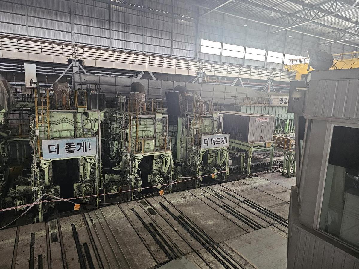 Used Electric Arc Furnace and Hot Rolling Mill Danieli