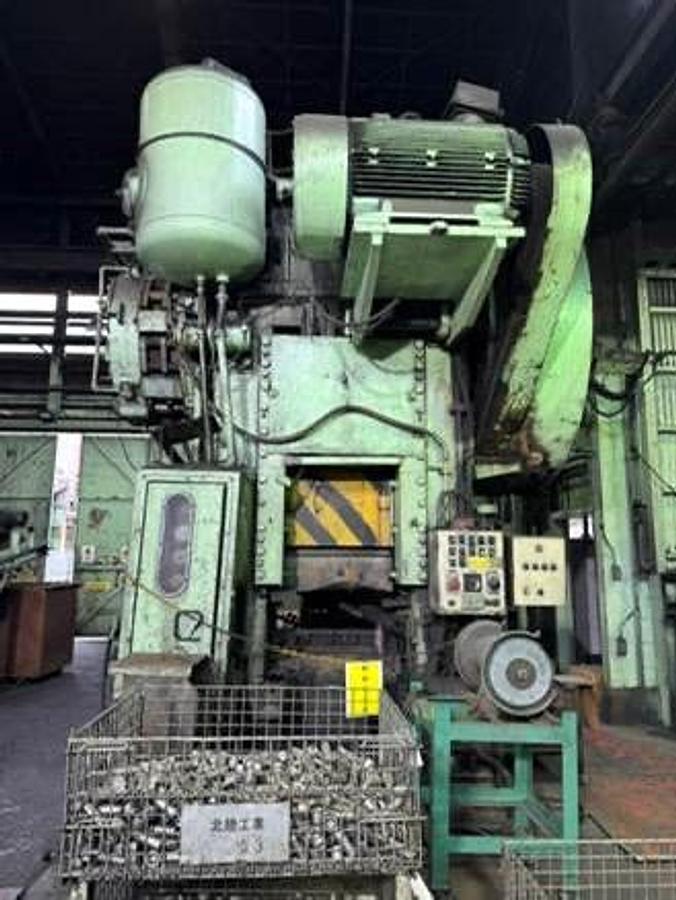 Used 1000 tons Press Hot Forging Komatsu CAH1000