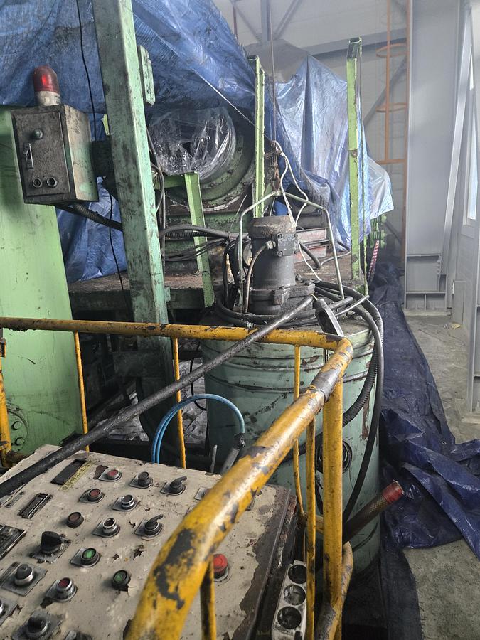 Used 1600 tons Press Hot Forging TMP Voronezh Russia KG8042