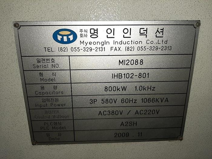 Used 1600 tons Hot Forging Line Hosung HFP-1300