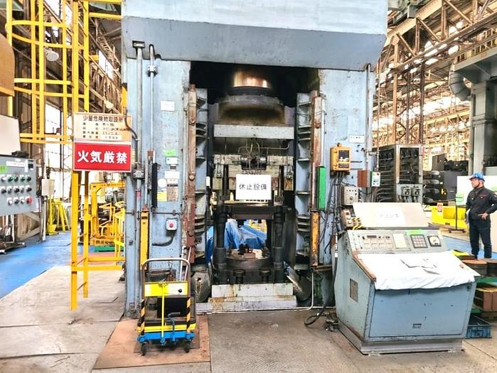 Used 1500 tons Hydraulic Forging Press Line Sumitomo SFC-1500