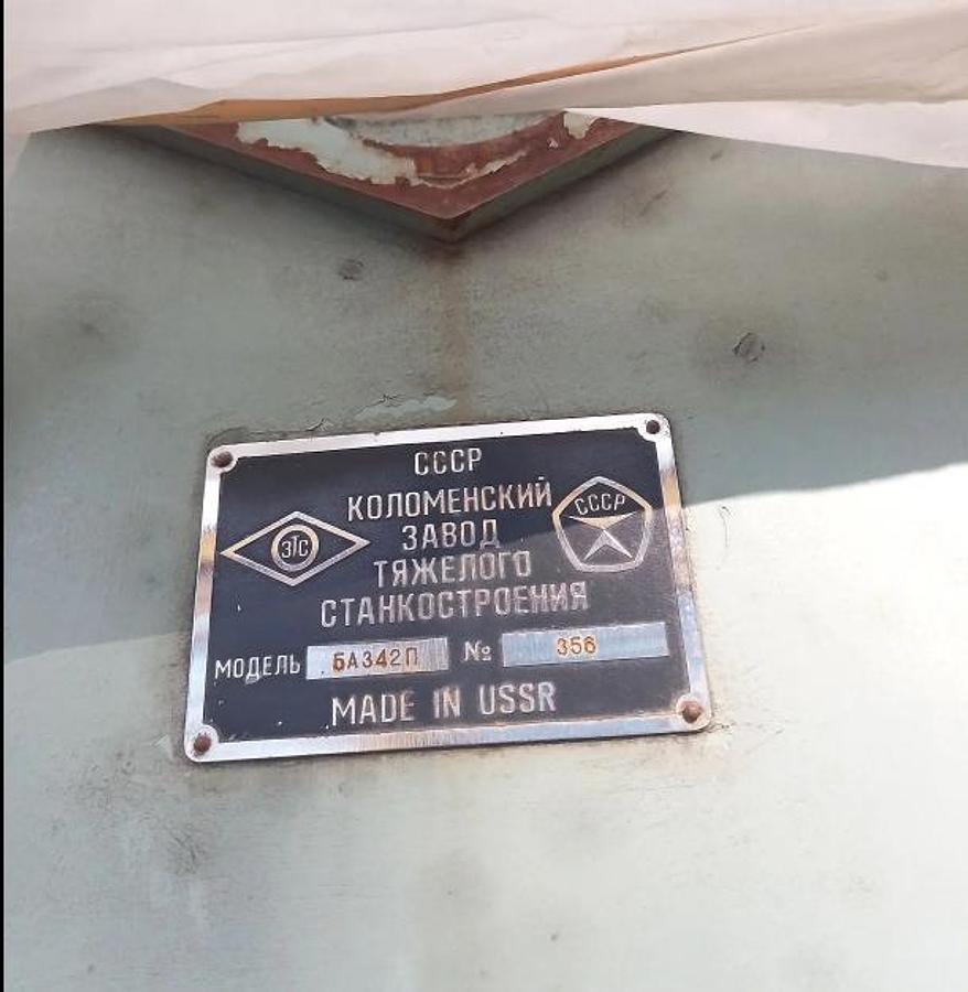 Used Gear Hobber Stanko 5A342P