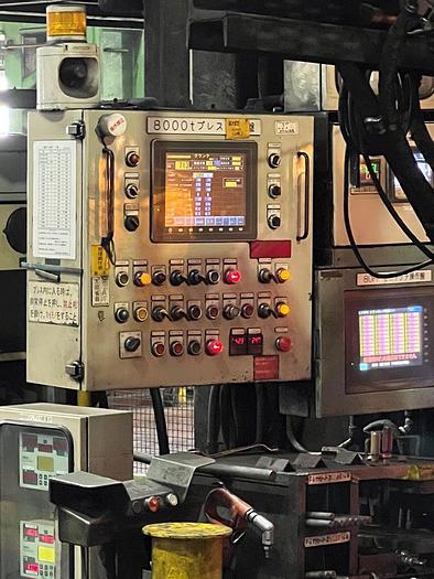 Used Hot Forging Line Weingarten