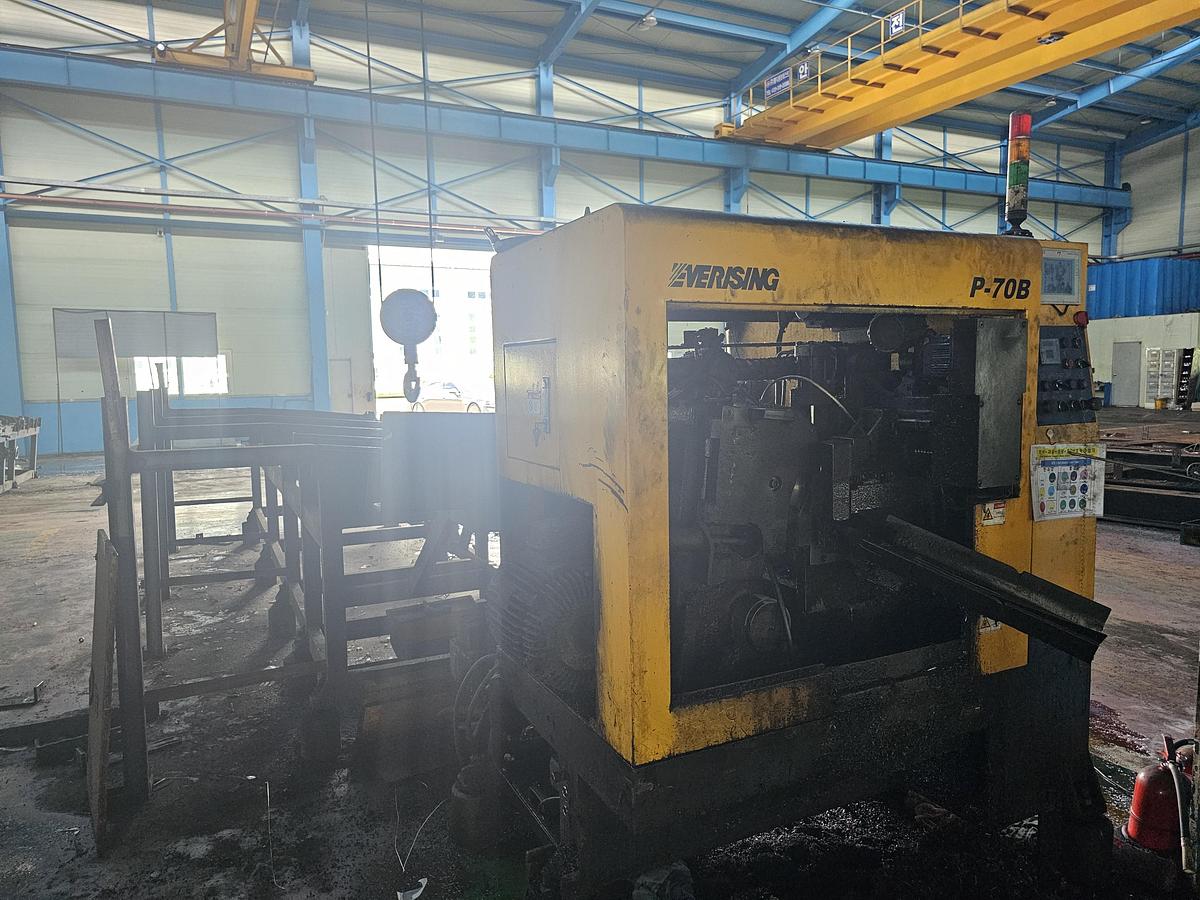 Used Circular Saw Everising P-70B