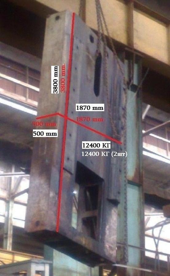 Used 1250 tons Press Trimming WMW Erfurt PKZe1250