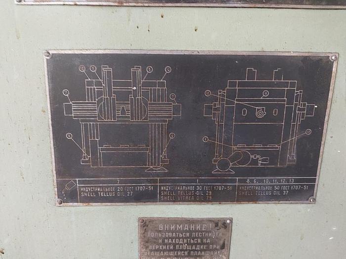 Used Lathe Vertical Turning Stanko 1525