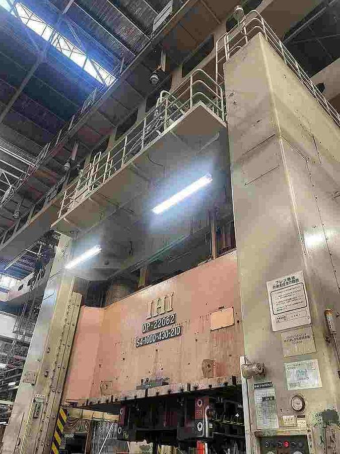 Used 1000 tons Press Sheet Stamping Mechanical IHI
