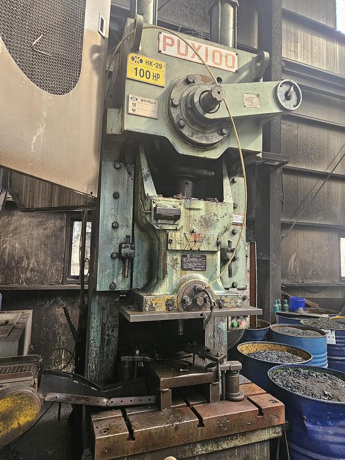 750 tons Hot Forging Line Hosung HFP750