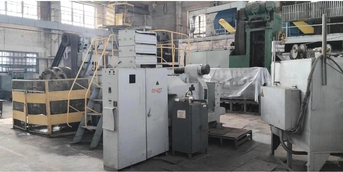 Used 4 inch Upsetter Russian B1139
