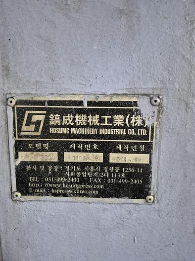 2500 tons Press Hot Forging Hosung