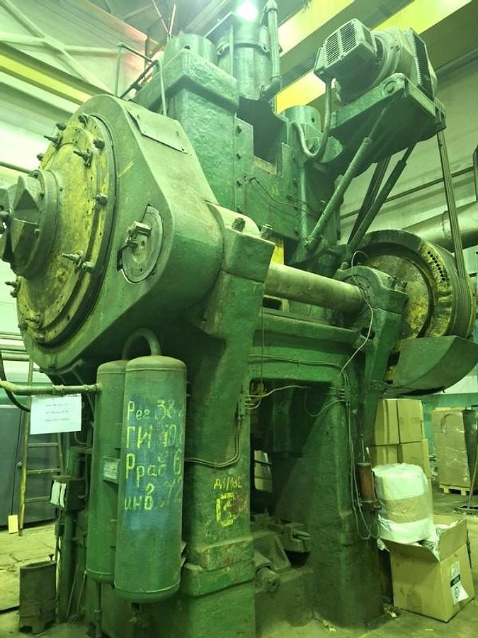 Used 1600 tons Press Hot Forging TMP Voronezh K864