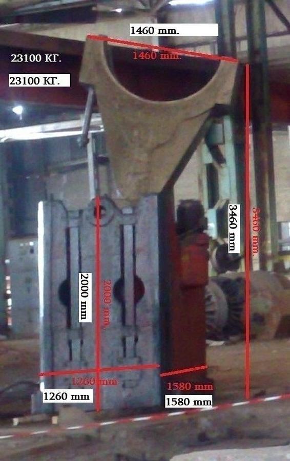Used 1250 tons Press Trimming WMW Erfurt PKZe1250