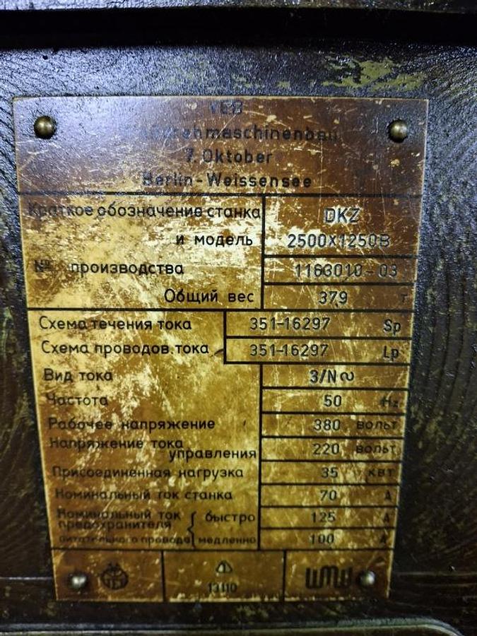 Used Lathe Vertical Turning Niles DKZ2500