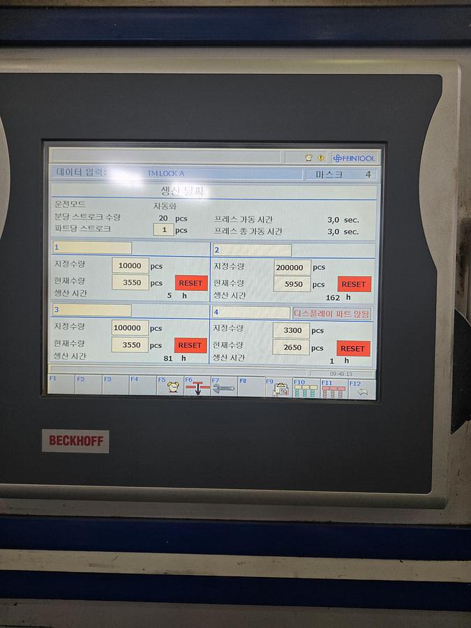 Used 700 tons Press Fineblanking Mechanical Schuler HFA7000Plus