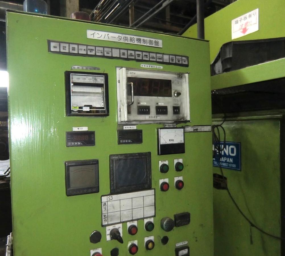 4000 tons Press Hot Forging TMP Voronezh Russia KB8546