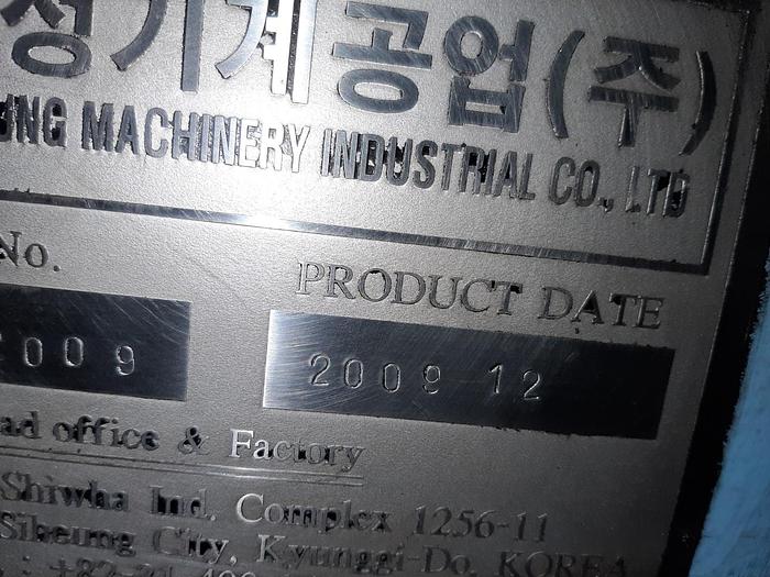 Used 2009 Hosung HFP-1300