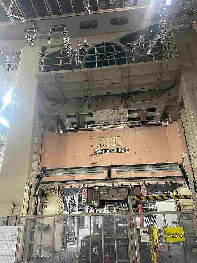 Used 1000 tons Press Sheet Stamping Mechanical IHI