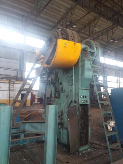 Used Billet Shear SCPK800