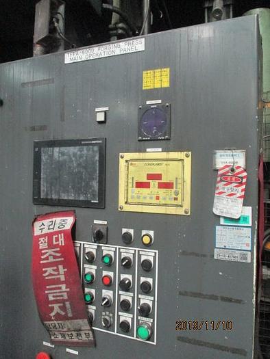 Used 6000 tons Hot Forging Line Sumitomo TFPA6000