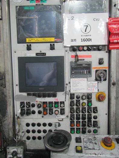 Used Press Warm Forging Komatsu C2ST