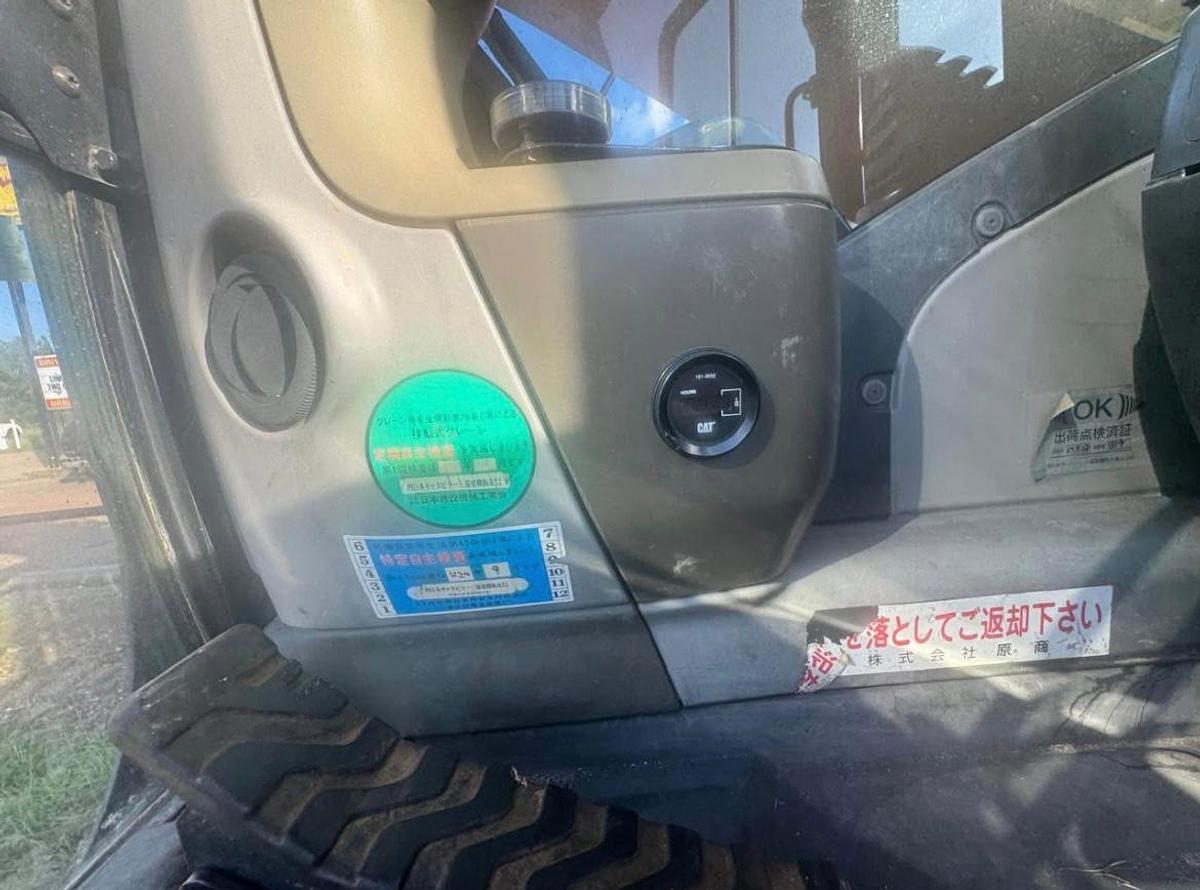 Used 2007 CAT 320 DL RR