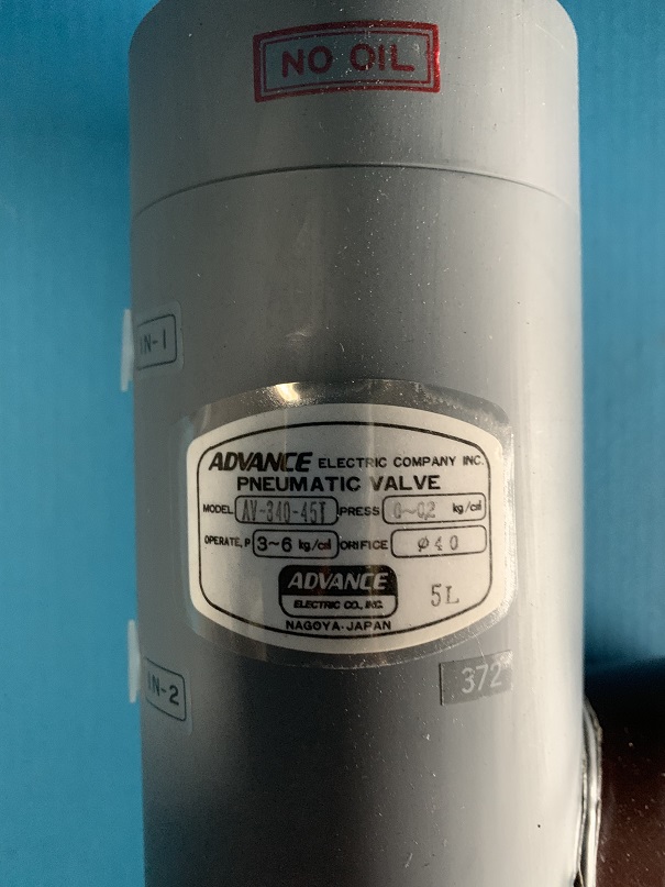 Used Advance Electric Company Pneumatic Valve AV-340-45T