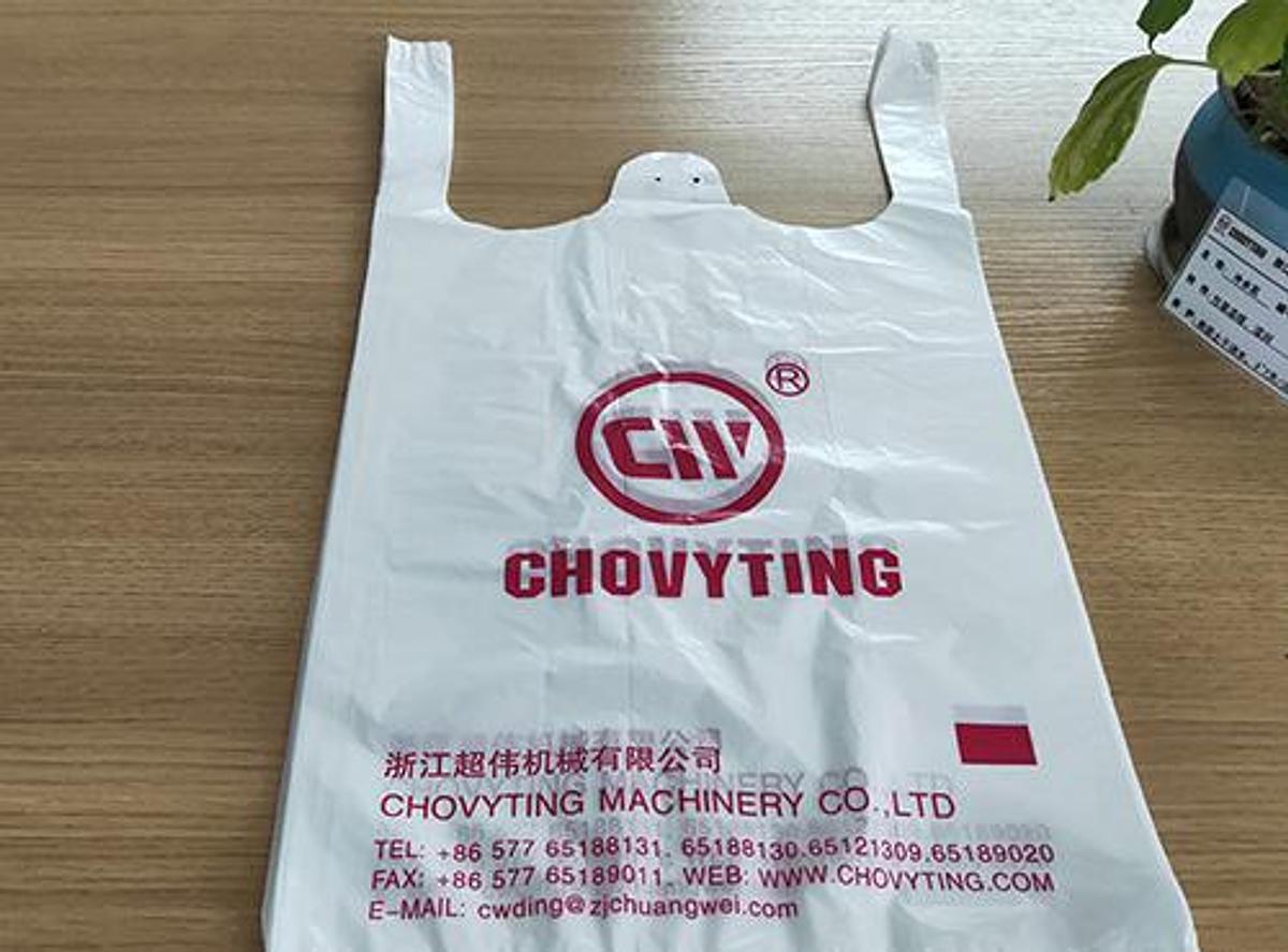 CW-300V2+ST2 Fully Automatic Super High Speed T-shirt Bag Making Machine+Side Gusset