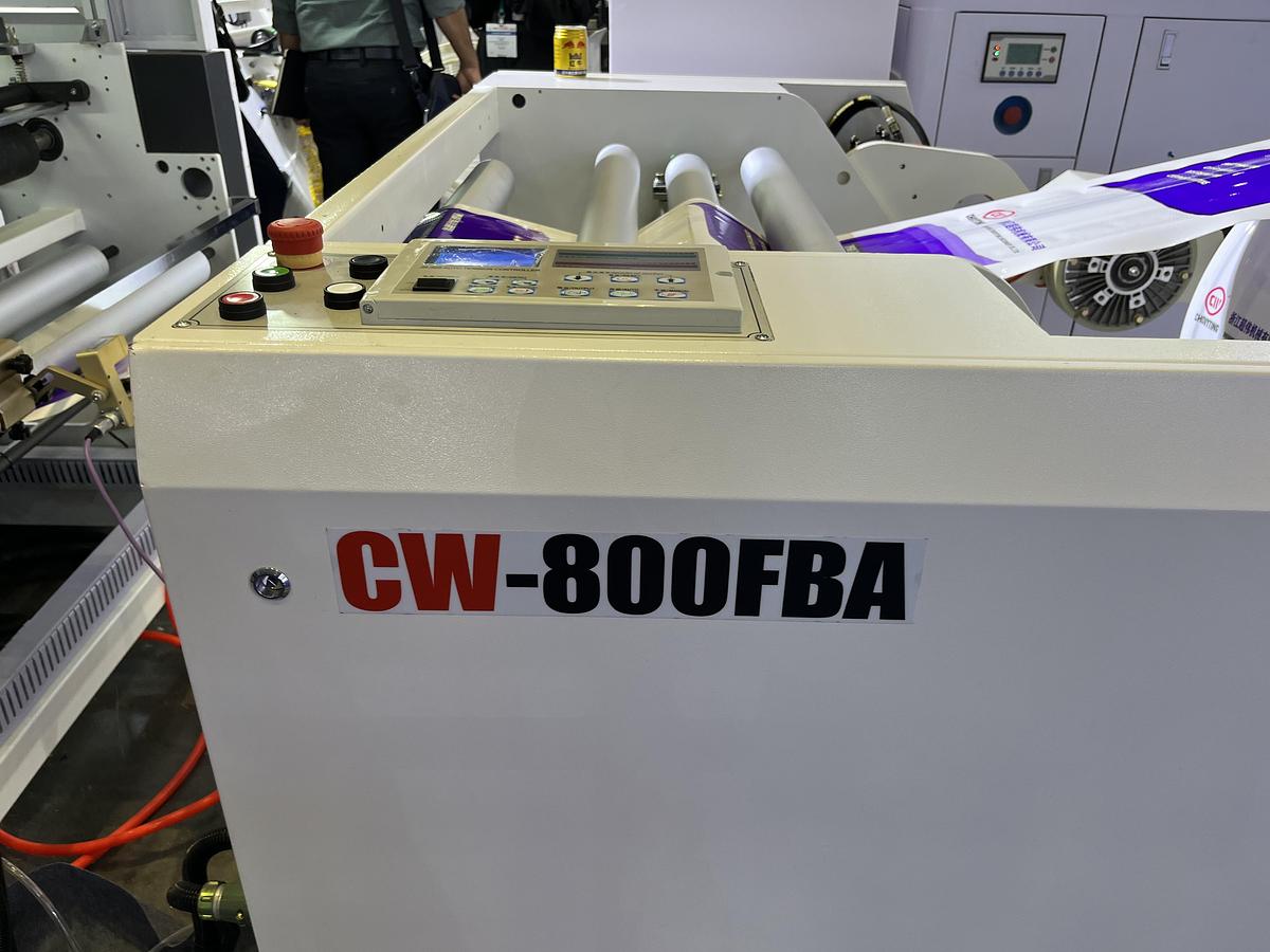 CW-800FBA Plastic Heavy Duty Bottom Sealing Bag Making Machine