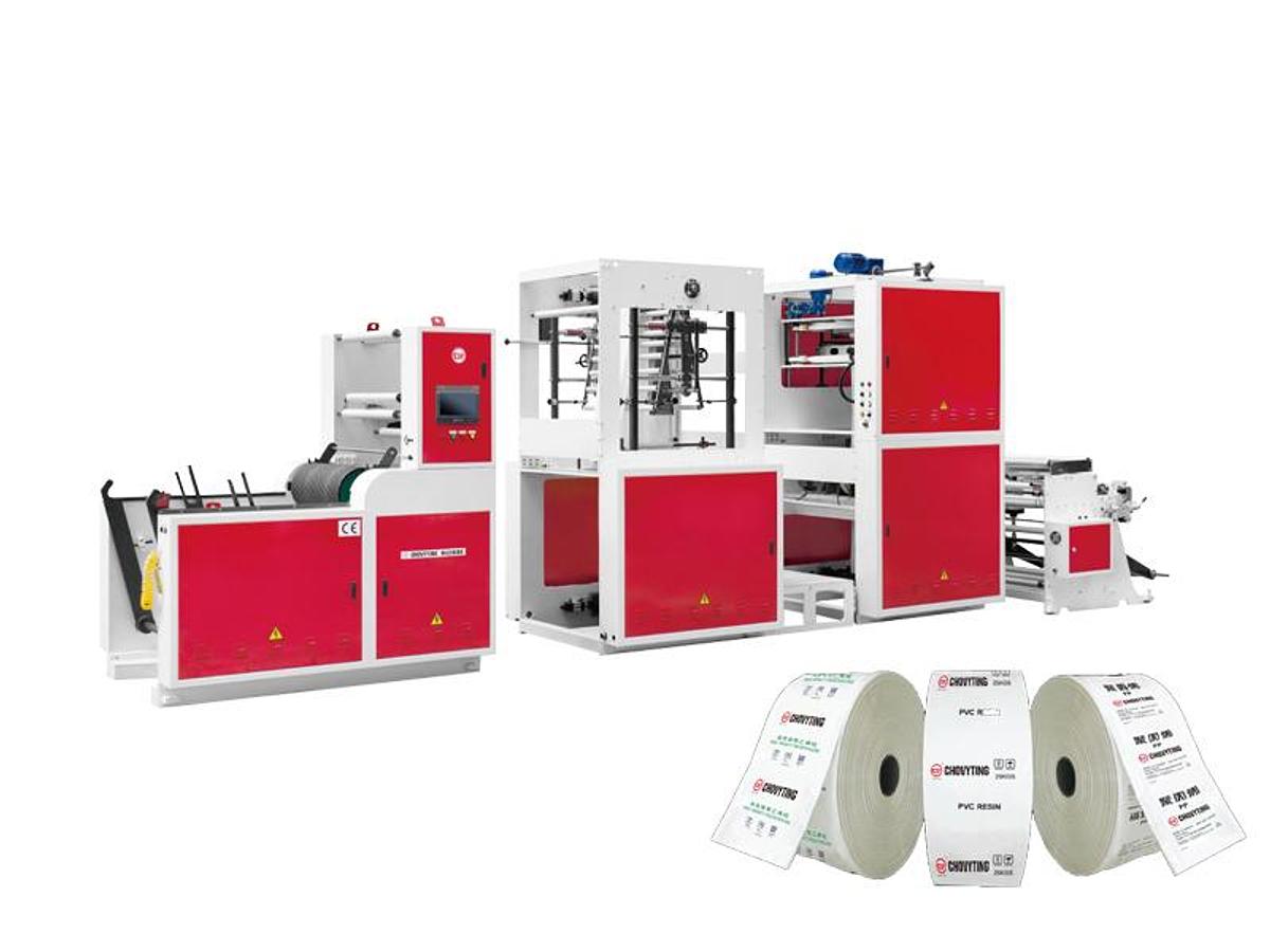 CW-600IEB Servo Drive FFS heavy duty polythene tube film embossing gusseting machine