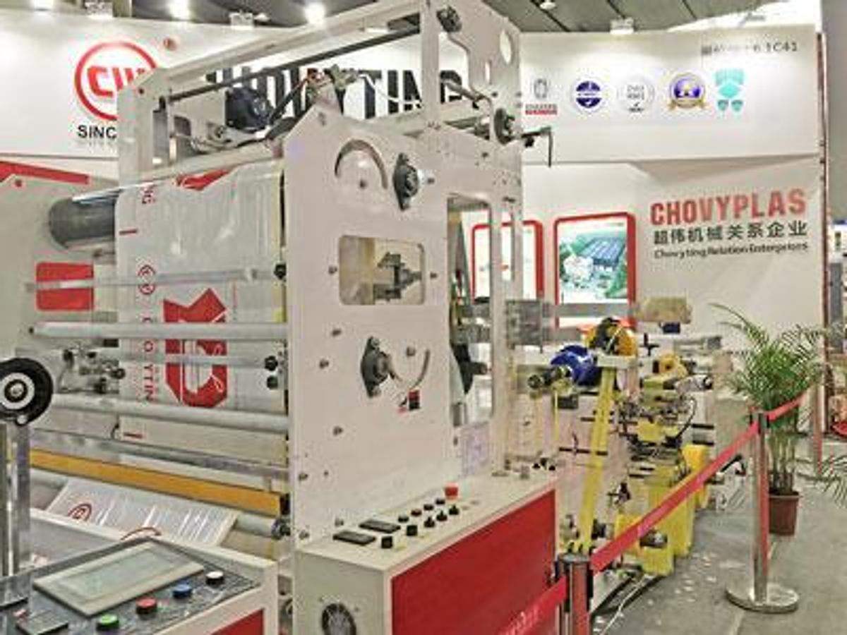 2026 Chovyting Fully Automatic Draw Tape Garbage Bag Making Machine CW-1000PG+OR