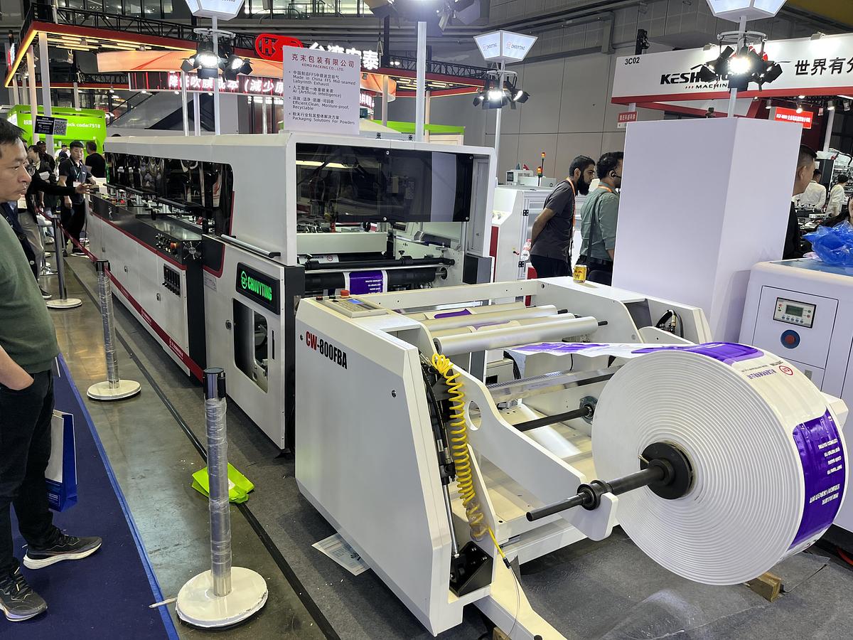 CW-800FBA Plastic Heavy Duty Bottom Sealing Bag Making Machine