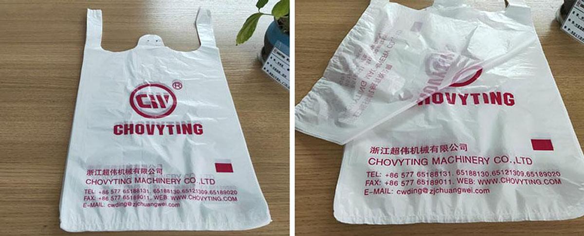 CW-400V2 Fully Automatic Super High Speed T-shirt Bag Making Machine