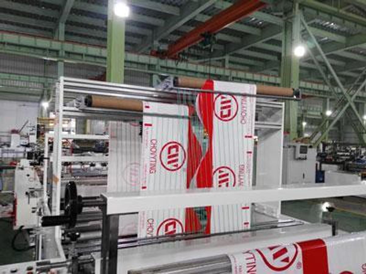 2026 Chovyting CW-1000SW Fully Automatic Sine Wave Bag Making Machine