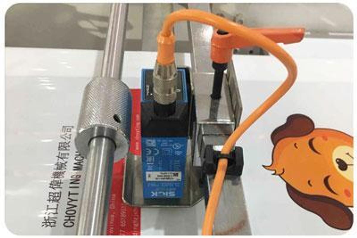 2026 Chovyting CW-500ZD Fully Automatic Bottom Seal Soft Loop Handle Bag Making Machine