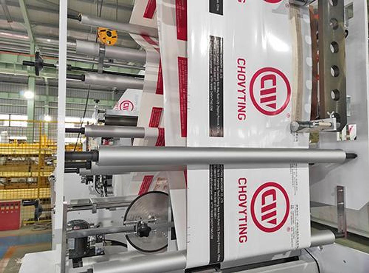 2026 Chovyting CW-800CSD Super High Speed Automatic Soft Loop Handle Bag Making Machine