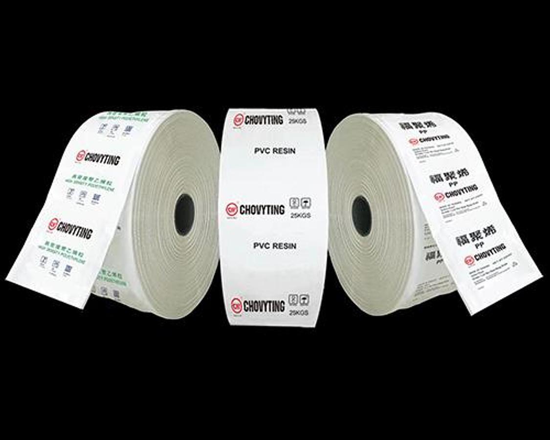 CW-600IEB Servo Drive FFS heavy duty polythene tube film embossing gusseting machine