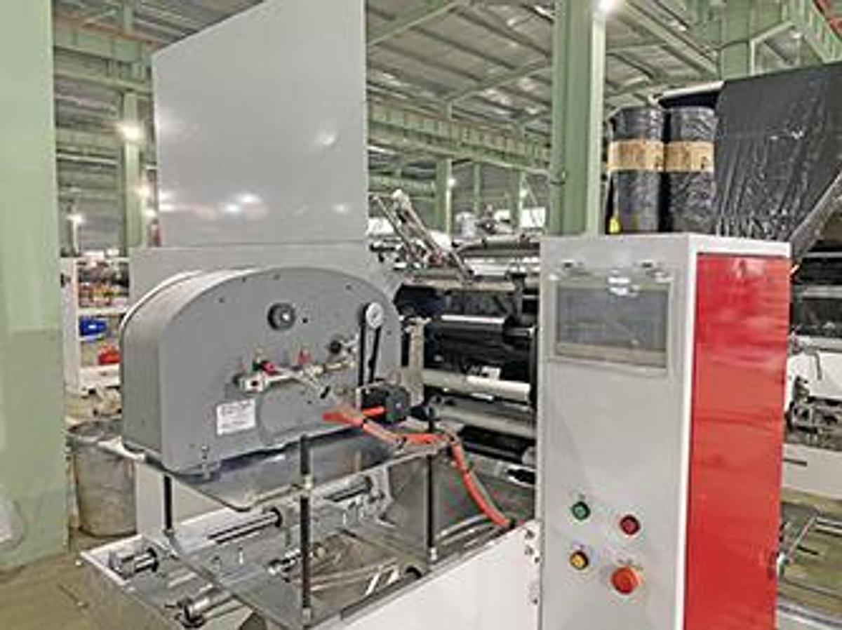 2026 Chovyting CW-1000PG Fully Automatic Draw Tape Garbage Bag Making Machine for Performation Bag-on-Roll