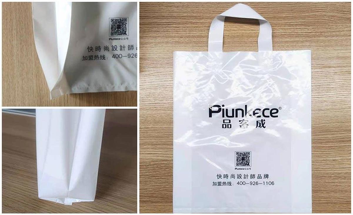 CW-500ZD Fully Automatic Bottom Seal Soft Loop Handle Bag Making Machine