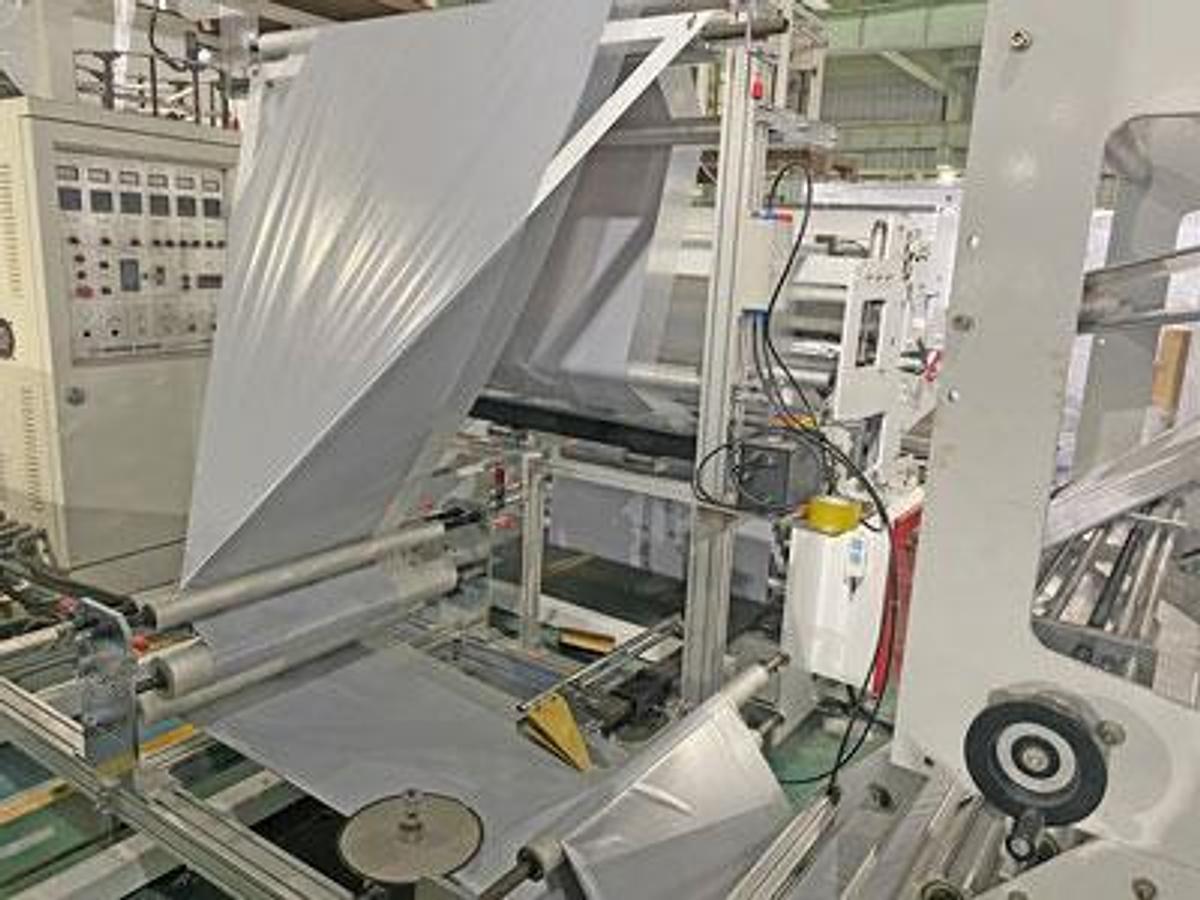 2026 Chovyting CW-800HCB Automatic Isothermal Bag Making Machine