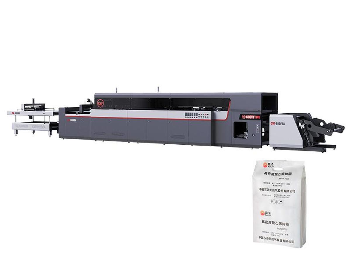 CW-800FBA Plastic Heavy Duty Bottom Sealing Bag Making Machine