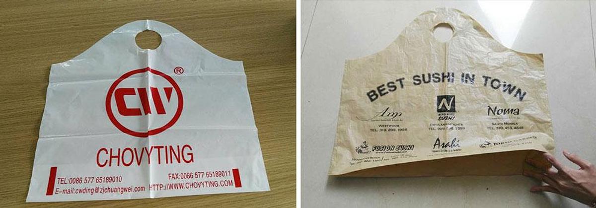 CW-1000SW Volledig automatische sinusoïde zakkenmaker